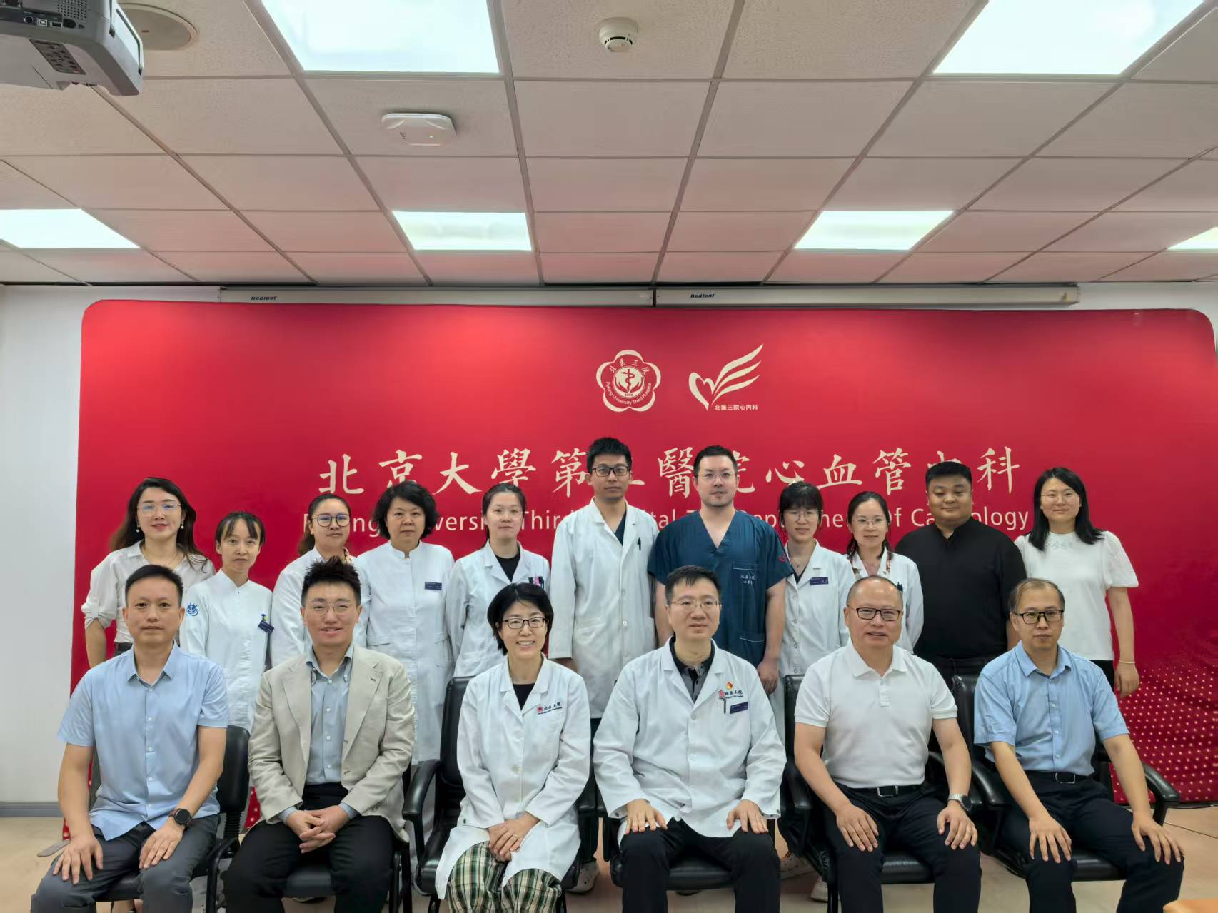 九州bet-九州（中国）贝派度酸片III期临床主中心正式启动   创新药战略...